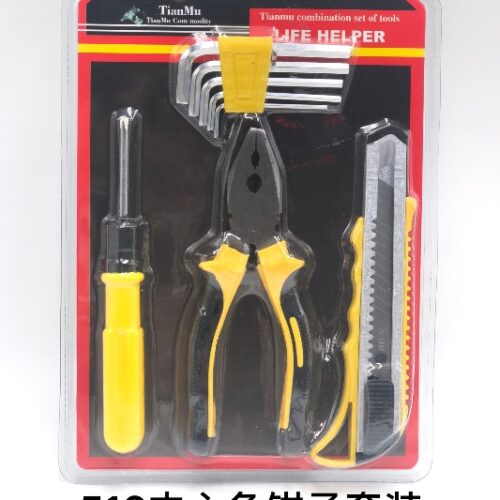 516 Hexagon Socket Pliers Kit MOQ:1 BOX