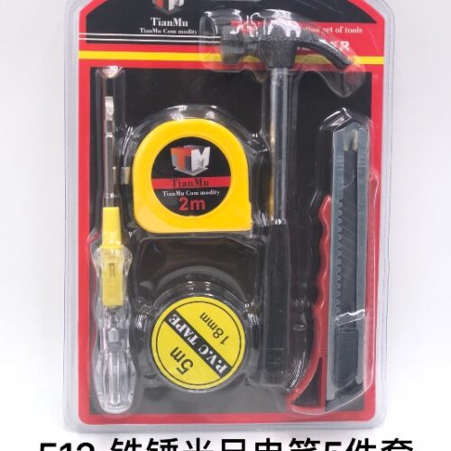 519 Hammer Meter Stick Electro probe Suit (Mixed Color) MOQ:1 B0X