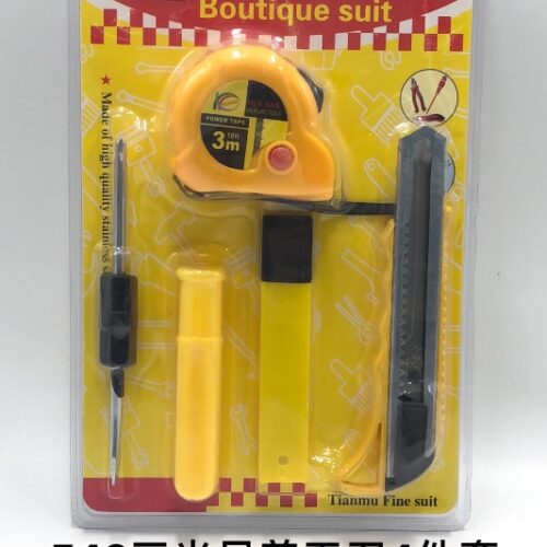 542 Meter Stick Utility Knife Set (Mixed Color)MOQ:1 B0X