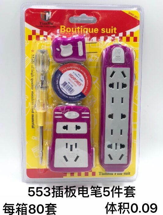 553 Power Strip Electroprobe 5-Piece Set (Mixed Color) MOQ:1 B0X - Tradedubai.ae Wholesale B2B Market