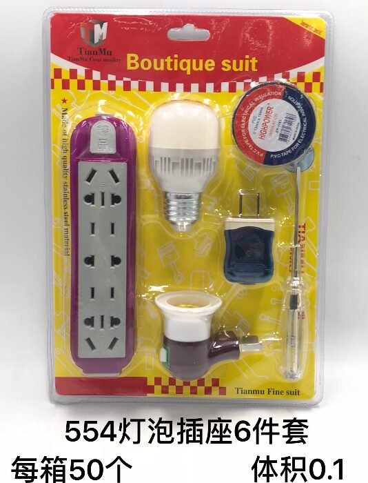 554 Bulb Socket 6-Piece Set MOQ:1 B0X - Tradedubai.ae Wholesale B2B Market