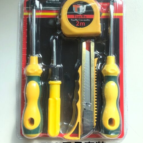 572 Tools Suit MOQ:1 B0x