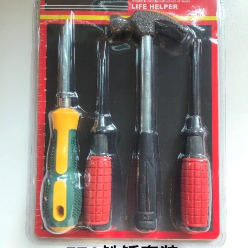 574 Tools Suit MOQ:1B0X