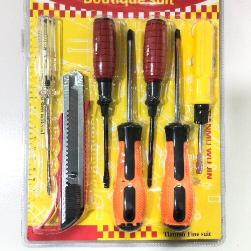 576 Tools Suit MOQ :1 Box