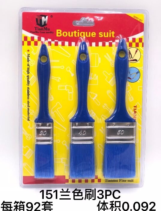589 Blue Brush 3Pc MOQ:1B0X - Tradedubai.ae Wholesale B2B Market