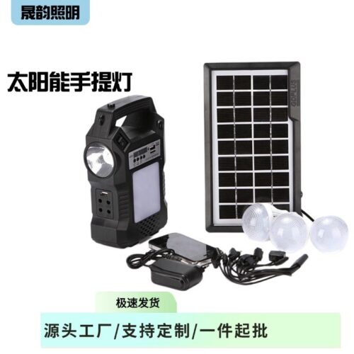 - Tradedubai.ae Wholesale B2B Market
