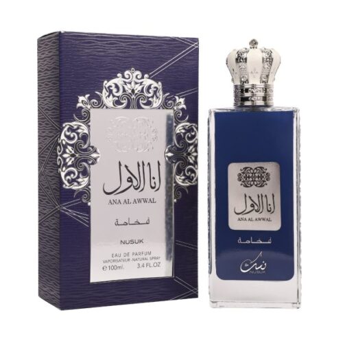 ANA AL AWWAL (BLUE) Fakhama  Perfumes - Image 2