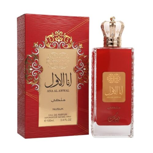 03-min-600x600-1jpg - Tradedubai.ae Wholesale B2B Market - Tradedubai.ae Wholesale B2B Market