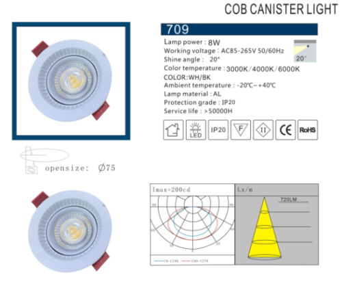 Anti-Glare LED Recessed Downlight Dimmable 7W 12W LED Ceiling Spot Light Angle Adjust Spot Lamp -709 - Image 2