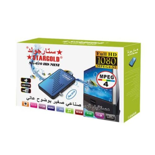 STARGOLD 4K Ultra HD Audio And Video Satellite Receiver With Automatic Pal/ NTSC Conversion 5000 Channels Tv And Radio Programmable - Image 2