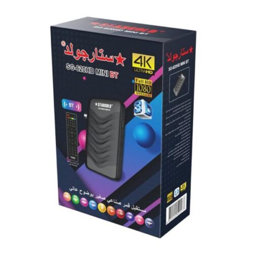 1650907906185-600x600-1jpeg - Tradedubai.ae Wholesale B2B Market - Tradedubai.ae Wholesale B2B Market