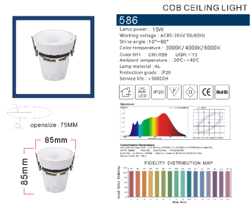 COB CEILING LIGHT -586 - Image 2