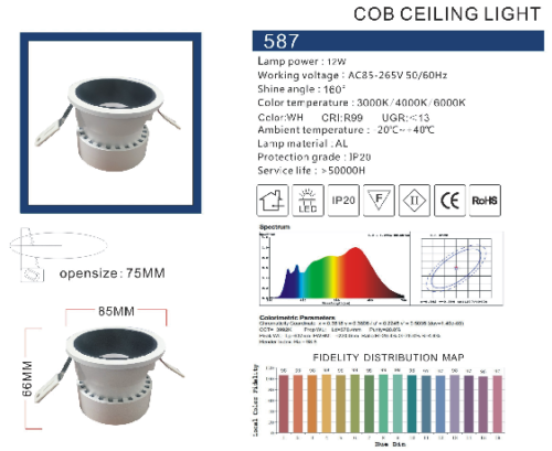 1702544963742583png - Tradedubai.ae Wholesale B2B Market - Tradedubai.ae Wholesale B2B Market