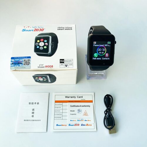 18-2417jpg - Tradedubai.ae Wholesale B2B Market - Tradedubai.ae Wholesale B2B Market