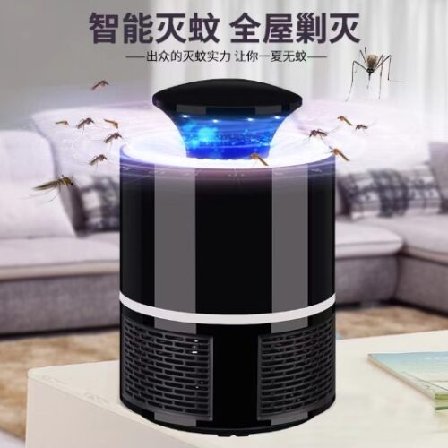 365 Mosquito Killing Lamp (13*13 * CM, 5W) MOQ:1 B0X