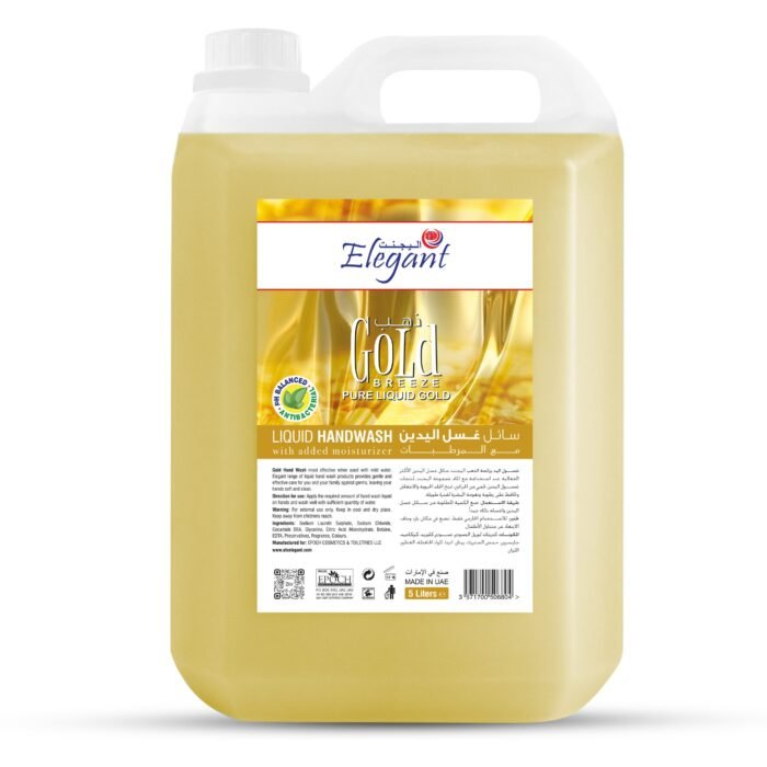  - Tradedubai.ae Wholesale B2B Market