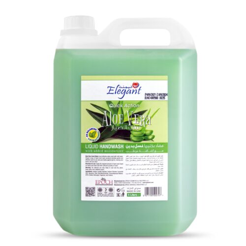 5-LTR-Aloe-vera-copy-scaled-1jpg - Tradedubai.ae Wholesale B2B Market - Tradedubai.ae Wholesale B2B Market