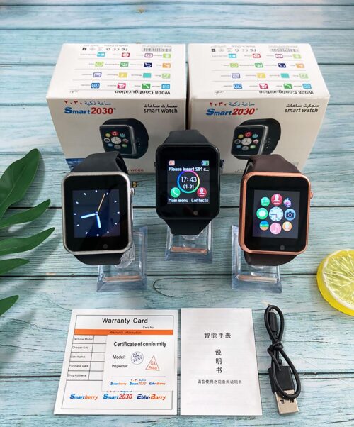 7-5746jpg - Tradedubai.ae Wholesale B2B Market - Tradedubai.ae Wholesale B2B Market