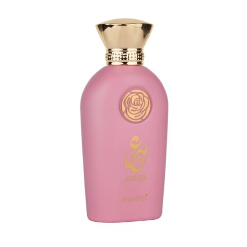 ABEER-2-1-min-600x600-1jpg - Tradedubai.ae Wholesale B2B Market - Tradedubai.ae Wholesale B2B Market