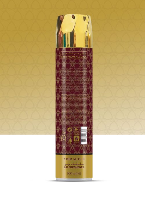 AMIR-AL-OUD-BACK-scaled-1jpg - Tradedubai.ae Wholesale B2B Market - Tradedubai.ae Wholesale B2B Market