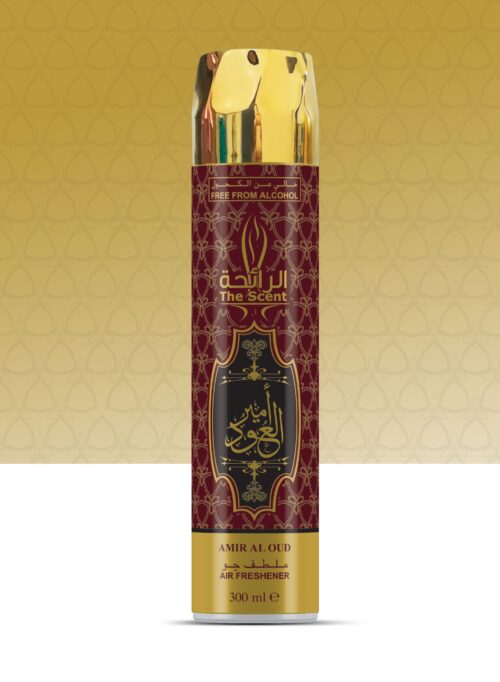 AMIR-AL-OUD-FRONT-scaled-1jpg - Tradedubai.ae Wholesale B2B Market - Tradedubai.ae Wholesale B2B Market