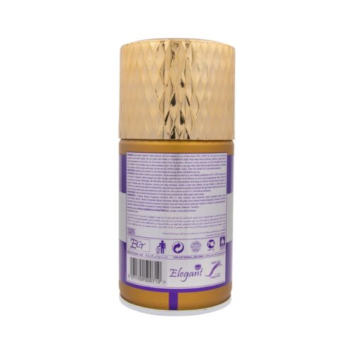ASPIRE-back-scaled-1jpg - Tradedubai.ae Wholesale B2B Market - Tradedubai.ae Wholesale B2B Market