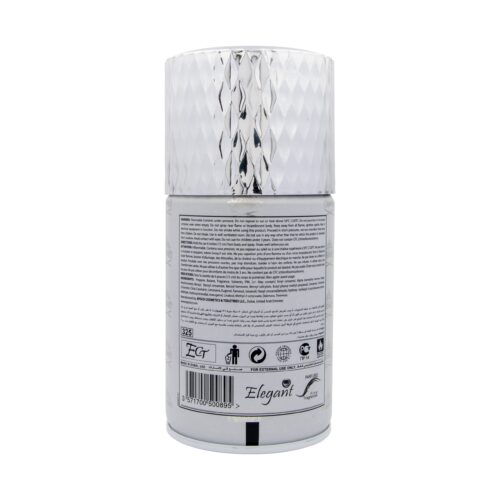 AVENUE-SILVER-back-scaled-1jpg - Tradedubai.ae Wholesale B2B Market - Tradedubai.ae Wholesale B2B Market