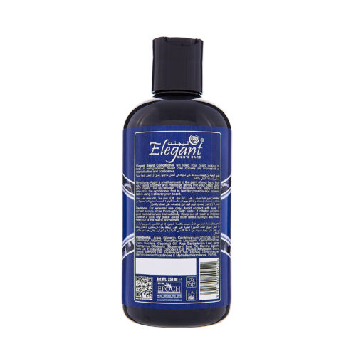 Almond-conditioner-backjpg - Tradedubai.ae Wholesale B2B Market - Tradedubai.ae Wholesale B2B Market