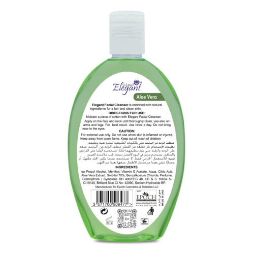 Aloe-vera-BK-Final-scaled-1jpg - Tradedubai.ae Wholesale B2B Market - Tradedubai.ae Wholesale B2B Market