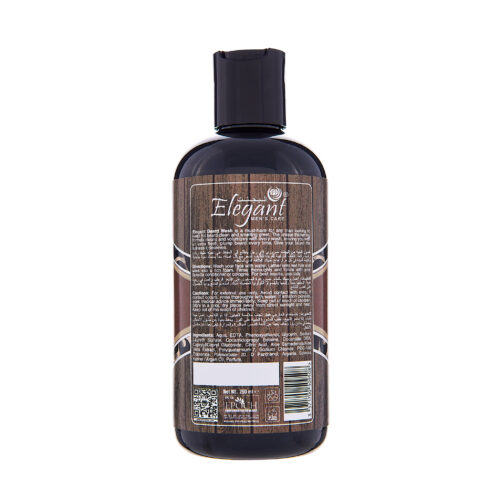 Argan-wash-backjpg - Tradedubai.ae Wholesale B2B Market - Tradedubai.ae Wholesale B2B Market