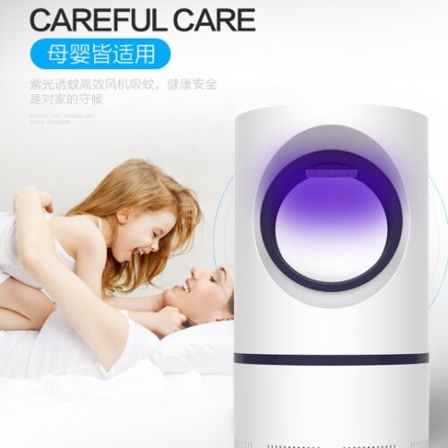 Big Eye Mosquito Killing Lamp (12.8*12.8 * CM, 5W) MOQ:1 B0X