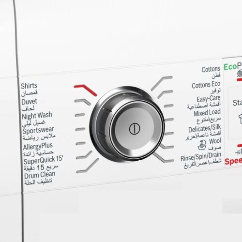 Bosch9KGFrontLoadWashingMachineWAW325H0GC-seven-wonder-ify3-image4jpg - Tradedubai.ae Wholesale B2B Market - Tradedubai.ae Wholesale B2B Market