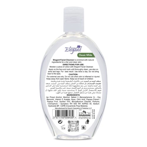 - Tradedubai.ae Wholesale B2B Market
