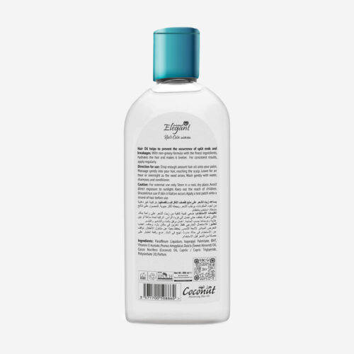 Coconut-Back-Final1684333120578jpg - Tradedubai.ae Wholesale B2B Market - Tradedubai.ae Wholesale B2B Market