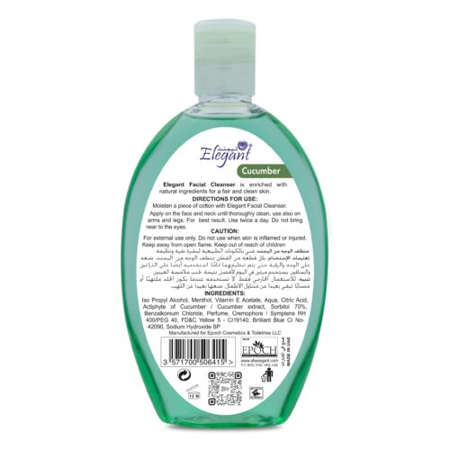 - Tradedubai.ae Wholesale B2B Market