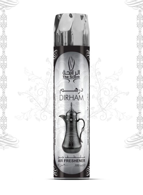 DIRHAM-FRONT-scaled-1jpg - Tradedubai.ae Wholesale B2B Market - Tradedubai.ae Wholesale B2B Market