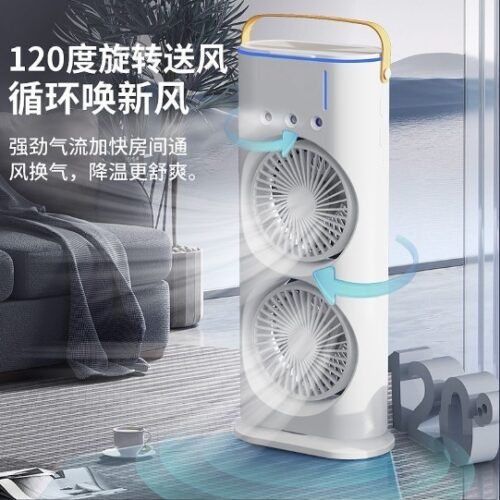 Desktop Double Fan Spray Shaking Head Air Cooler (2000 MA Battery Double Section) MOQ:1 Box - Tradedubai.ae Wholesale B2B Market