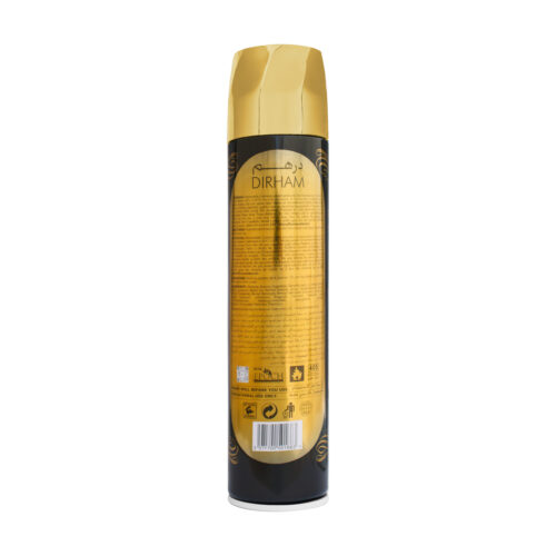 Dirham-Gold-Air-freshner-BACKjpg - Tradedubai.ae Wholesale B2B Market - Tradedubai.ae Wholesale B2B Market
