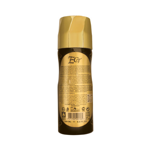 Dirham-gold-BACKjpg - Tradedubai.ae Wholesale B2B Market - Tradedubai.ae Wholesale B2B Market