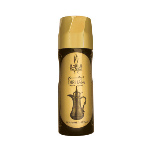 Dirham-gold-FRONTjpg - Tradedubai.ae Wholesale B2B Market - Tradedubai.ae Wholesale B2B Market