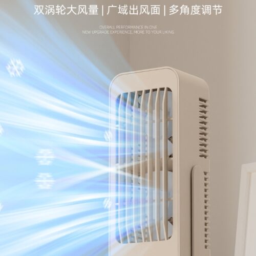 Double Fan Blade Desktop Fan (1200 MA)-Built-in Battery MOQ:1B0x