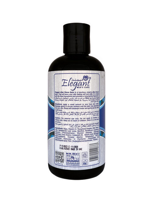 ELEGANT-AFTER-SHAVE-BALM-BACKjpg - Tradedubai.ae Wholesale B2B Market - Tradedubai.ae Wholesale B2B Market