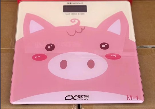 Electronic Scale MOQ:1 B0X - Tradedubai.ae Wholesale B2B Market