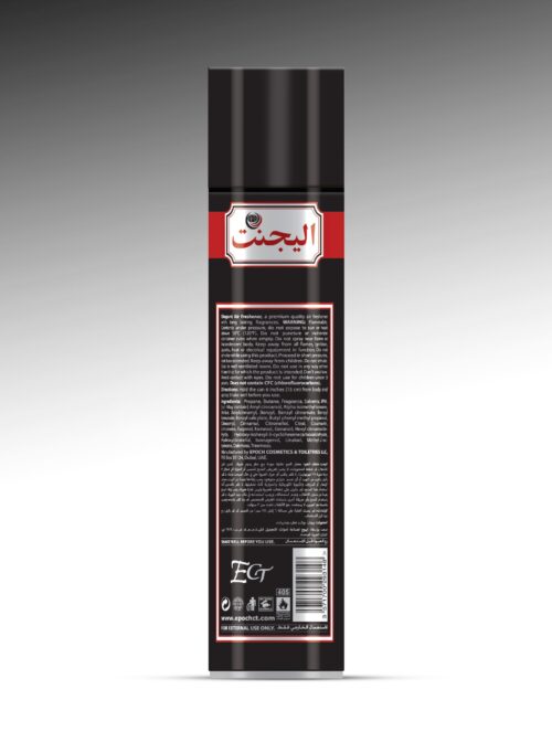 - Tradedubai.ae Wholesale B2B Market