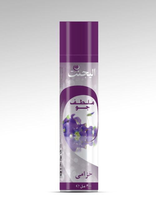 Elegent-Lavender-Back-scaled-1jpg - Tradedubai.ae Wholesale B2B Market - Tradedubai.ae Wholesale B2B Market