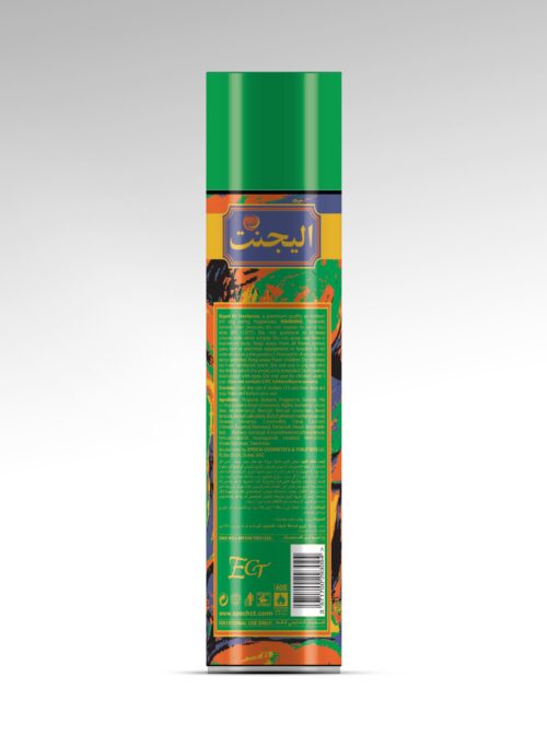 300ml Elegant Love Air Freshener Spray - Image 2