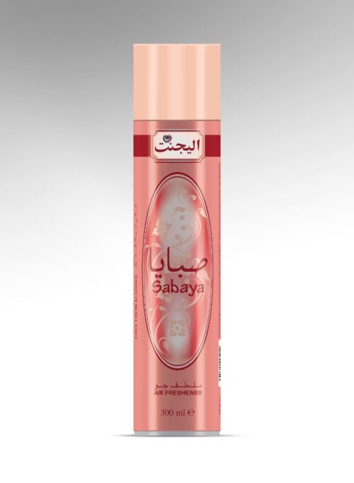 Elegent-Sabaya-Back-scaled-1jpg - Tradedubai.ae Wholesale B2B Market - Tradedubai.ae Wholesale B2B Market