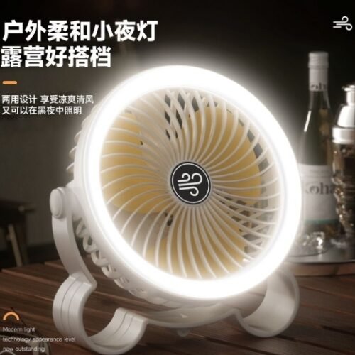 F005 Cute Bear Hook Light Fan 17*7 *CM(1200 MA) MOQ:1 Box