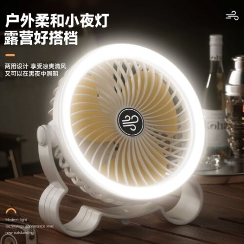 F005 Cute Bear Hook Light Fan 17*7 * CM (1200 MA) MOQ:1B0X