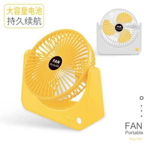 Fs043 Fan (1200 MA)MOQ:1B0X